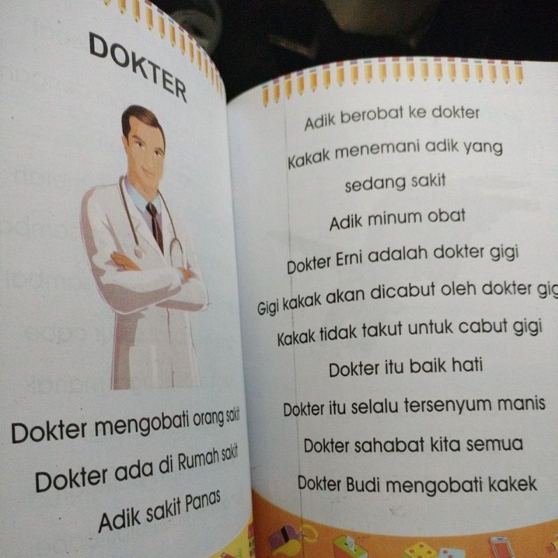 buku pintar membaca 1A 32 halaman (19x27 cm)