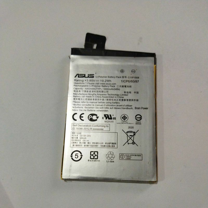 baterai batre ASUS ZENFONE MAX / C11P1508