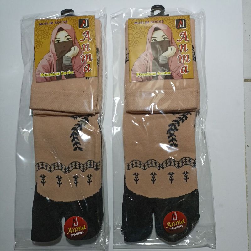 Kaus Kaki Wanita Kerja Krem Panjang tebal