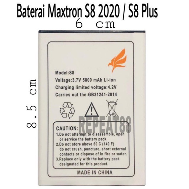 BATERAI MAXTRON S8 2020 S8 PLUS BATRE MAXTRON S8+ ORIGINAL BATERAI BATTERY BATERE