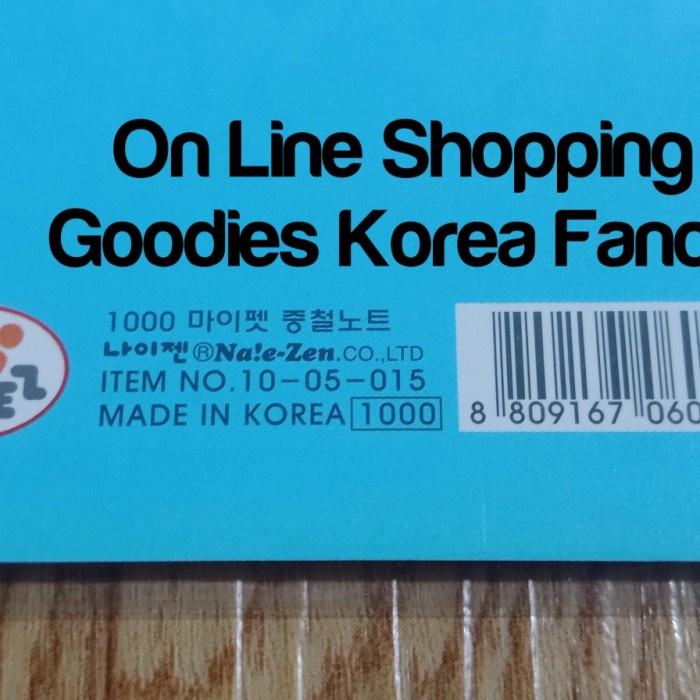 

Bergaransi Buku Tulis Motif Dog Bergaris 2 Ori Korea Made In Korea Gilaa!!!