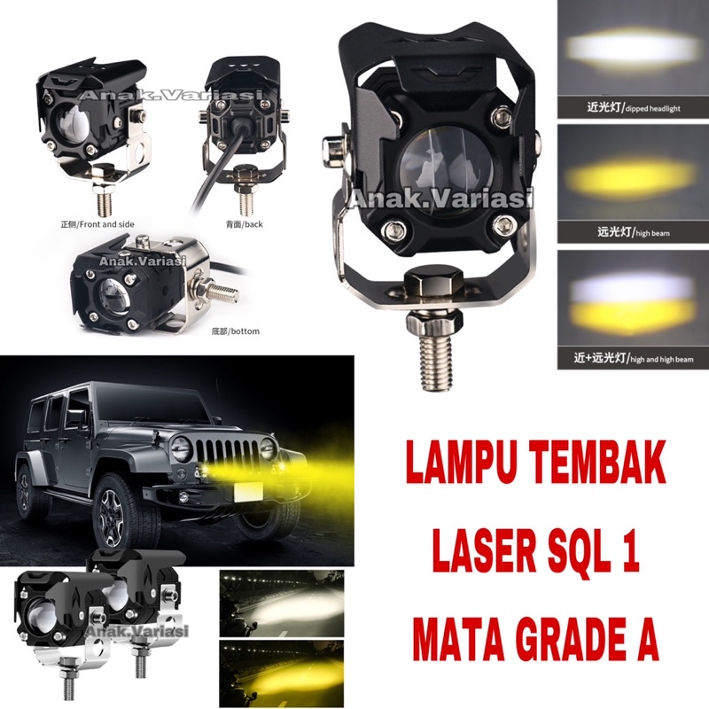 LAMPU TEMBAK LASER SQL 1 MATA/LASER LED HI LOW/LAMPU SOROT LASER SQL/LAMPU SQL 1 MATA/LAMPU LASER SQ