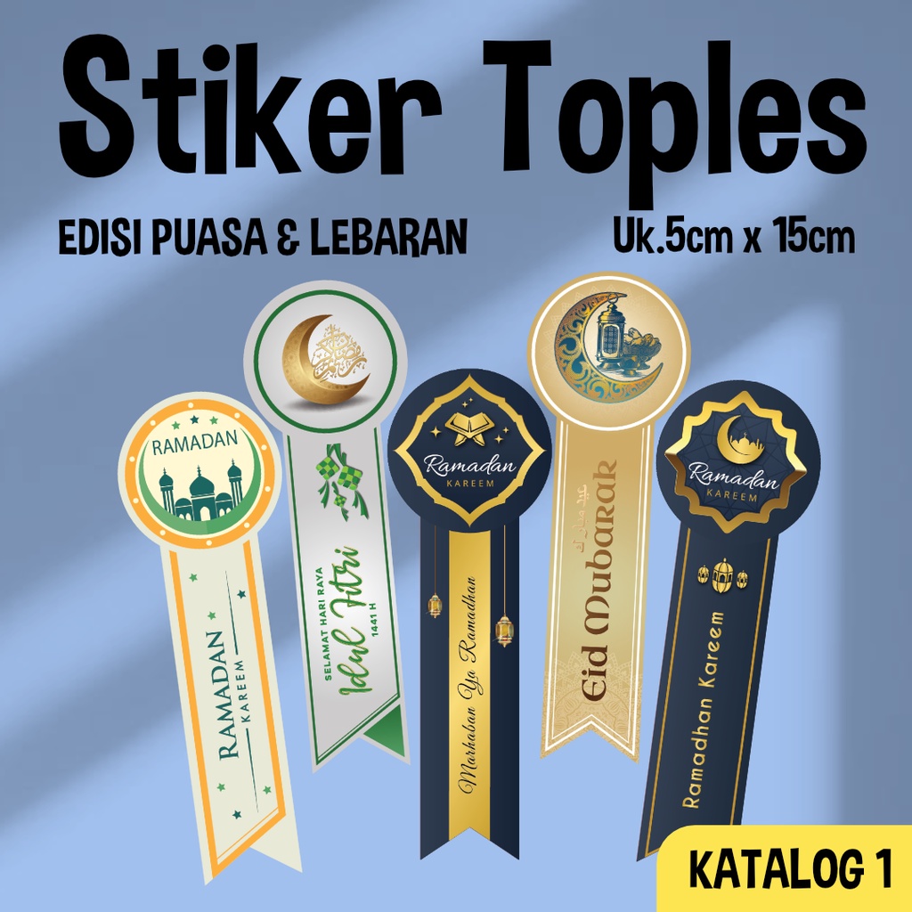 STIKER TOPLES KUE KERING EDISI IDUL FITRI / RAMADHAN