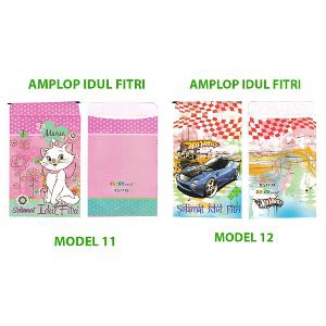 

Dijual Amplop Angpao Idul Fitri isi 10 pc Serie 2 Medium Murah 2479 Diskon