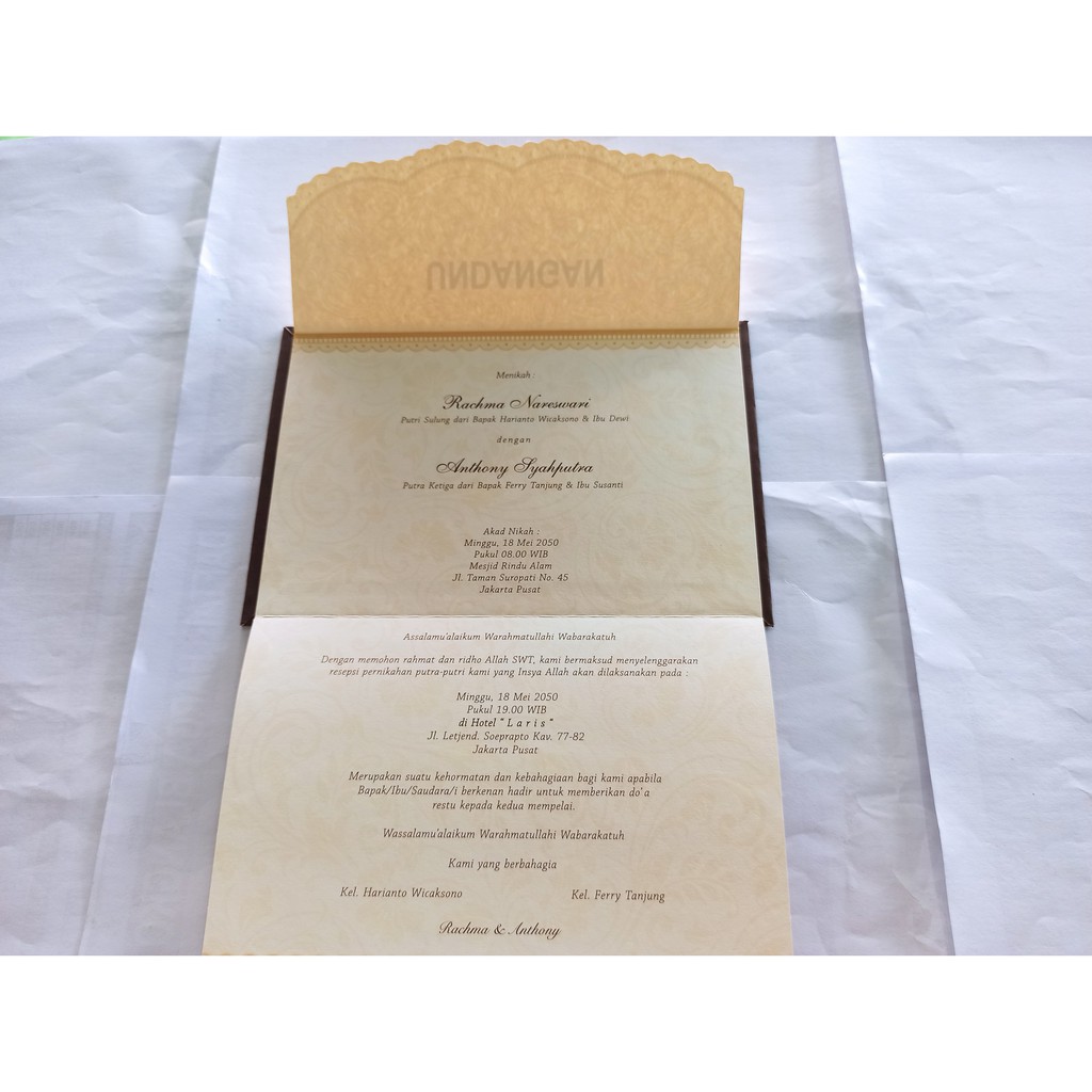 BLANKO UNDANGAN ERBA HC-9912