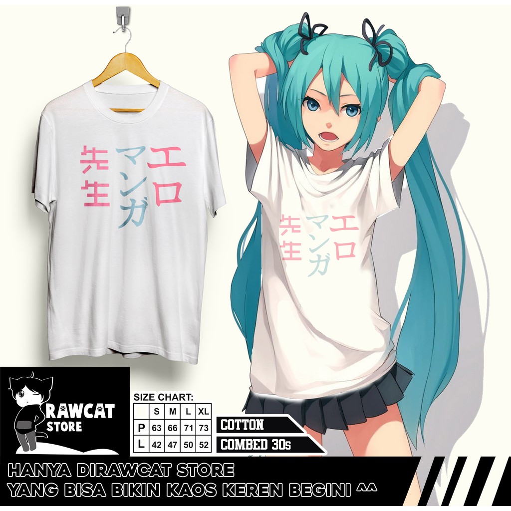 kaos eromanga sensei Sagiri Izumi warna putih