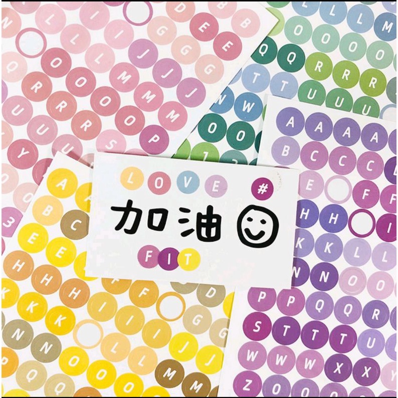 

sticker dot ALPHABET | sticker journal aesthetic