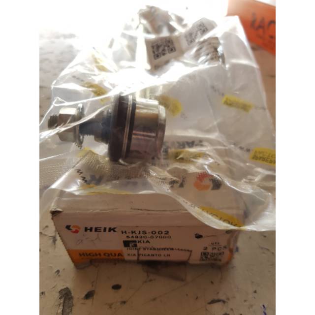 STABIL LINK KIA PICANTO KIRI BIRKEN GERMAN STABILIZER LINK KIA PICANTO