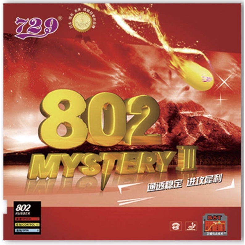 [ORIGINAL] Karet Pingpong 729 Bintik 802 Mystery III