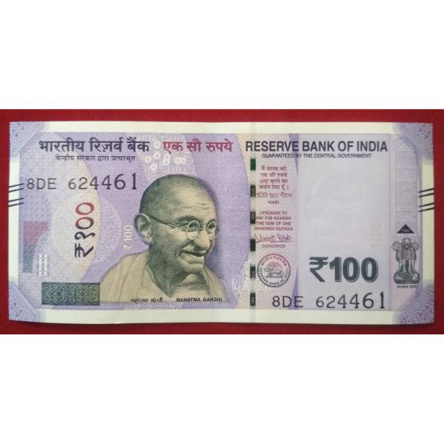 Uang India 100 Rupees