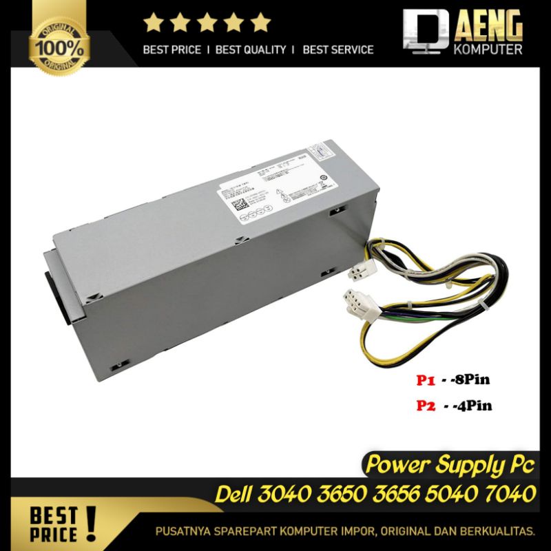 PSU Power Supply Power Suplay Pc Merk Dell 8 pin Optiplex Sff Original murah