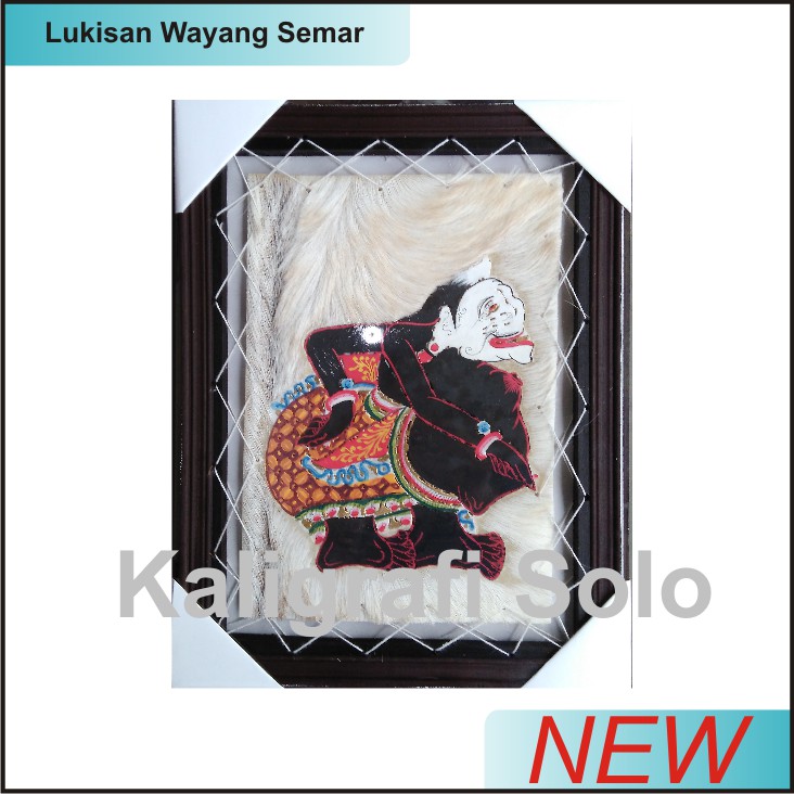 Lukisan Wayang Semar, tokoh Punakawan 34x44 Kulit Kambing Hiasan Dinding