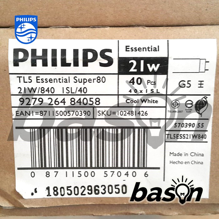 PHILIPS TL5 Essential 21W - Lampu Neon T5 90cm - KHUSUS OJOL