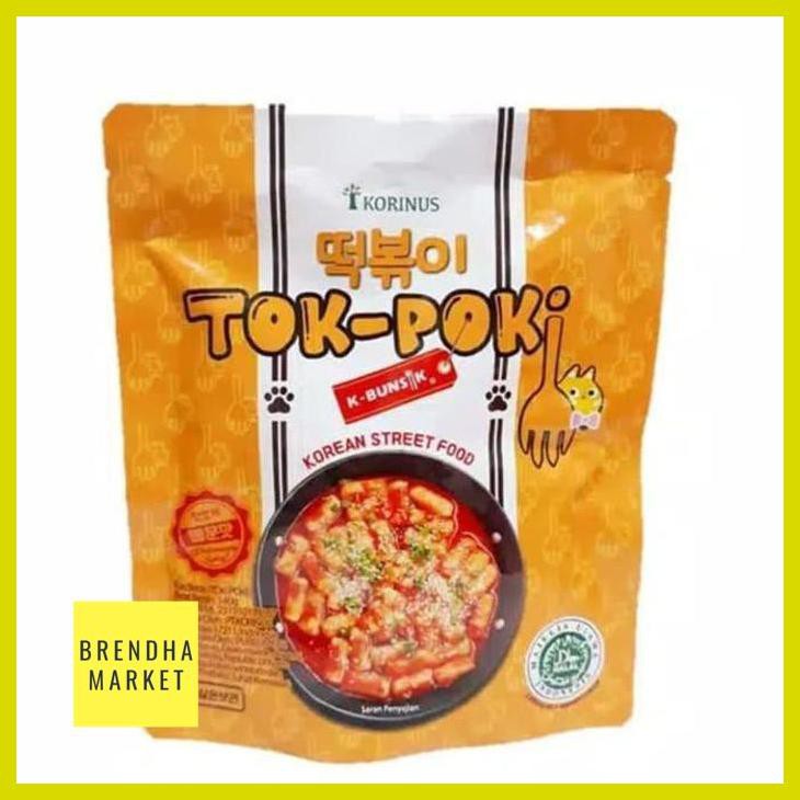 

[ Tok-Poki / Tokpoki / Toppoki Samyang Logo Halal Mui]