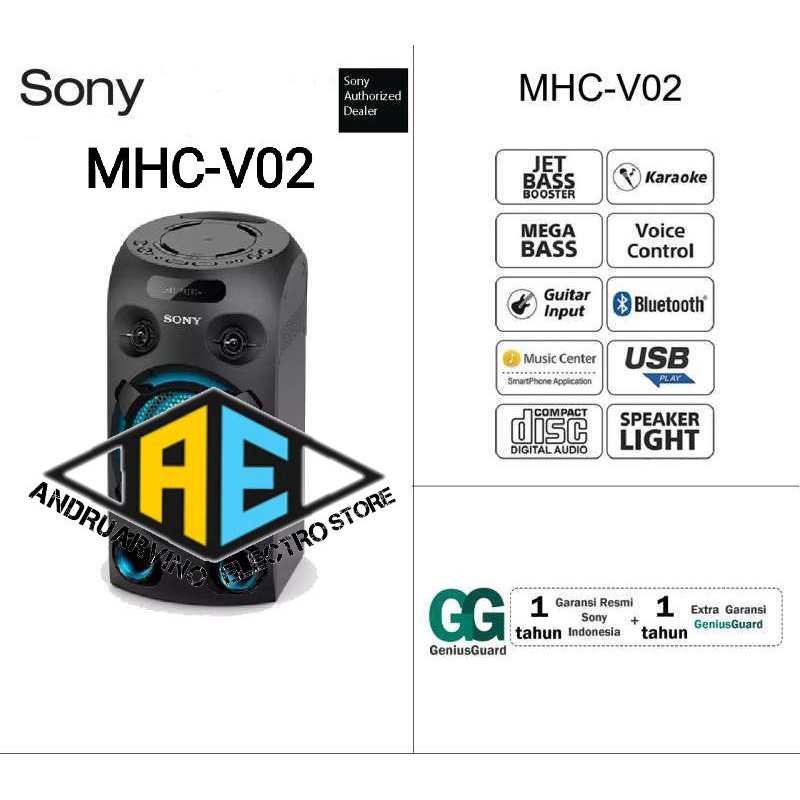Sony Home Audio Speaker MHC-V02 / MHCV02 Bluetooth hifi karaoke