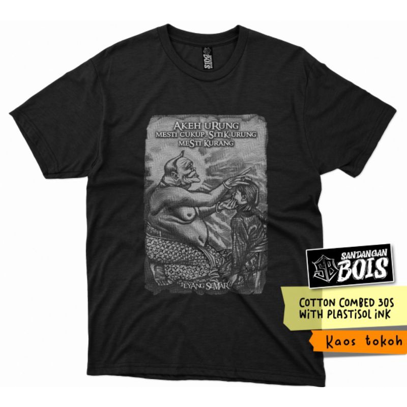 kaos tokoh eyang semar