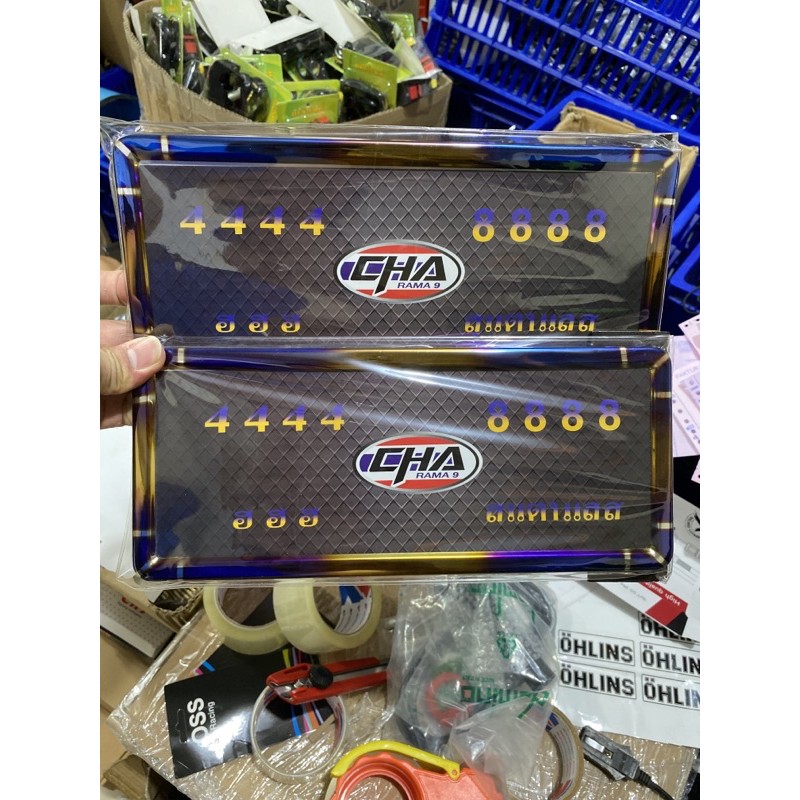 bingkai plat nomor atau tempat plat nomor twotone HARGA SEPASANG ,2tone universal all motor