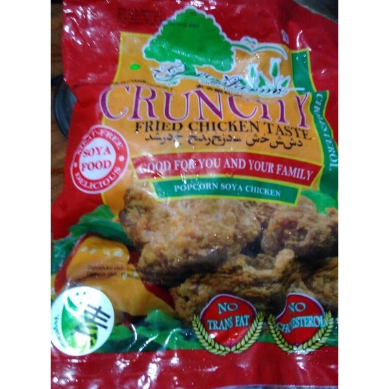 

Crunchy Vegetarian - Menu Instan