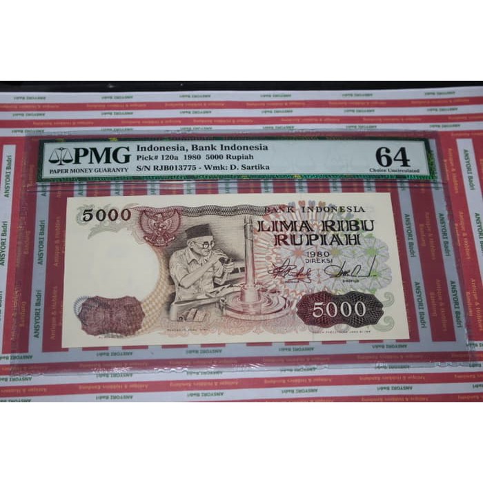 Uang Rp 5000 Asah Intan 1980 PMG Iklan E725