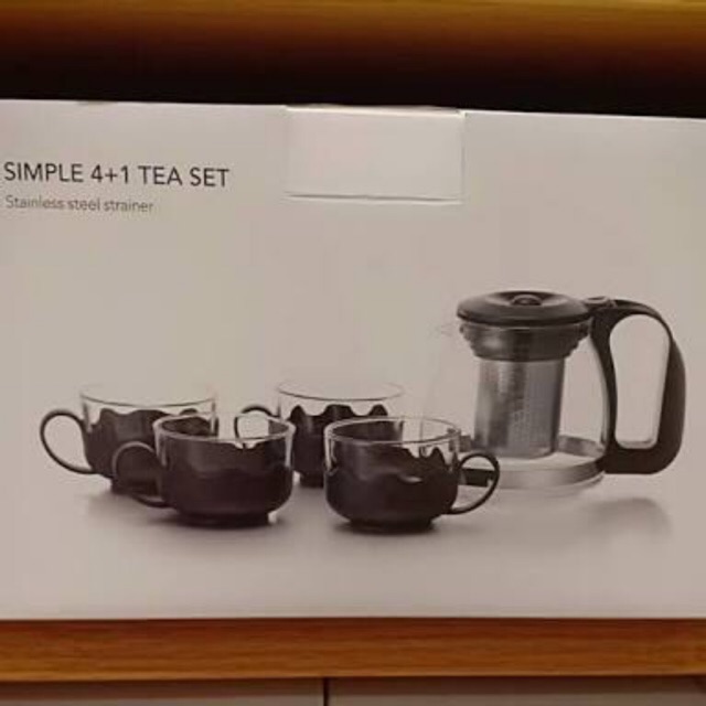 Jual SIMPLE 4+1 TEA SET MINISO TEA POT DAN GELAS MINISO Indonesia