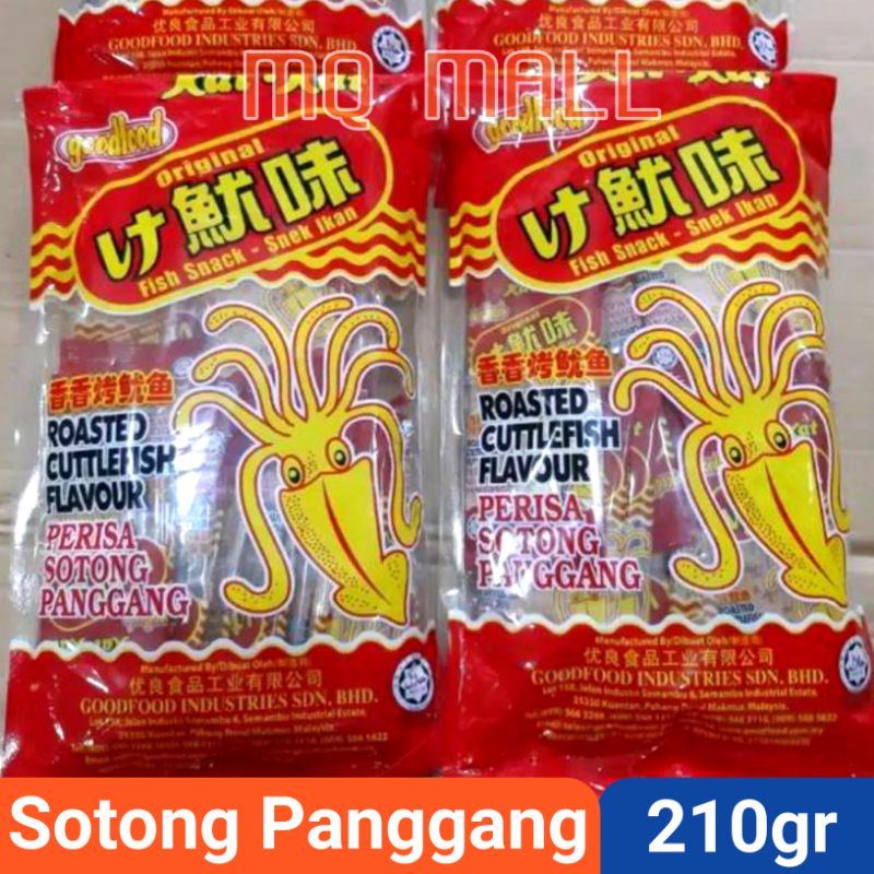 Sotong Panggang Kat Kat - Malaysia