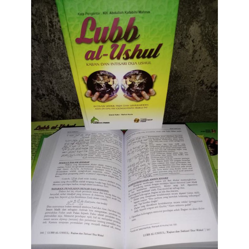 Terjemahan Kitab Lubbul Ushul Kajian Dan intisari Usuluddin Dan Usul Fiqih SSP