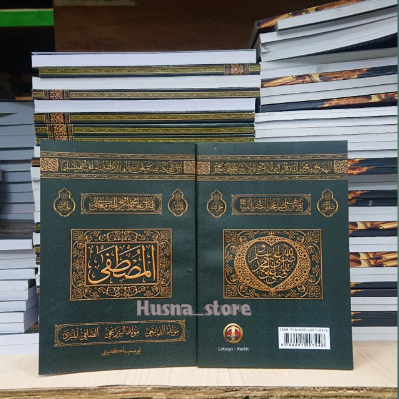 Al musthofa/buku sholawat
