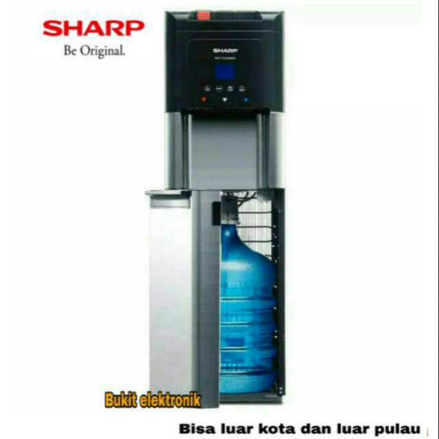 DISPENSER SHARP SWD-75EHL SL