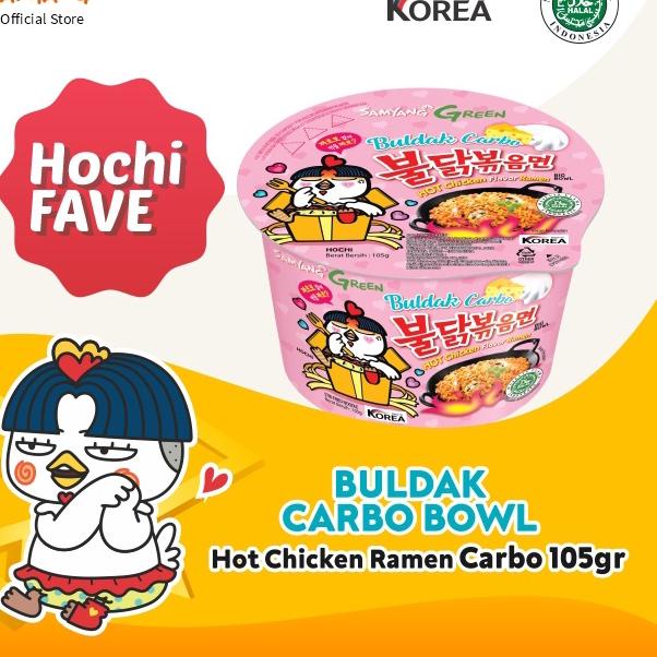 

Terbaik✅ Samyang Spicy Hot Chicken Ramen Carbonara Bowl 105 gr | Termurah dan terbaik | Terbaru dan terlaris