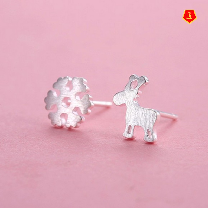 [Ready Stock]Women's Creative Simple Frosted Brushed Geometric Ear Studs