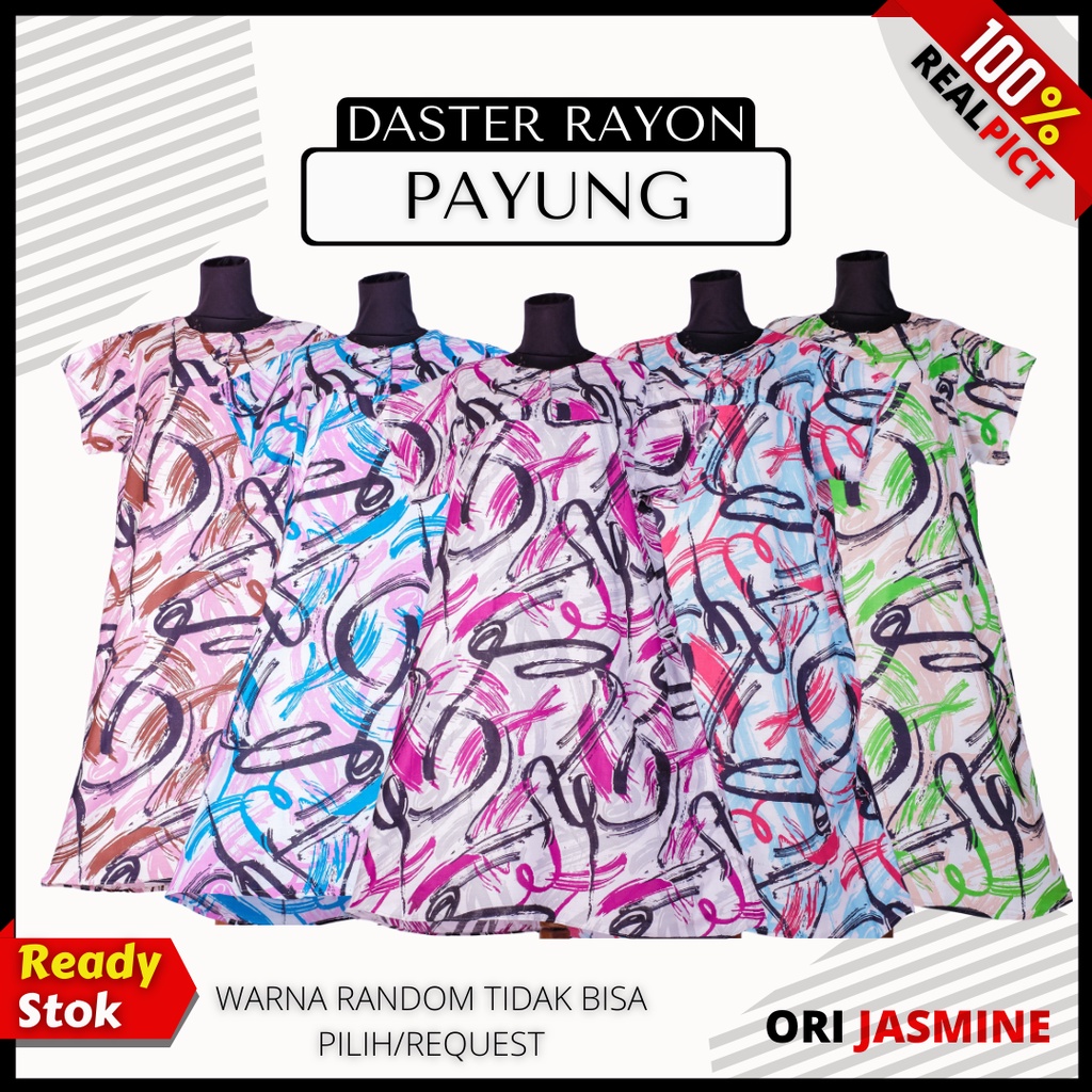 DASTER PAYUNG ECER KA-06 Bumil Busui kancing depan bahan santung rayon adem daster murah baju tidur