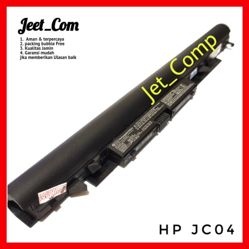 Baterai Laptop Original HP JC04 JC03 HSTNN-LB7W HP 240 245 250 255 G6