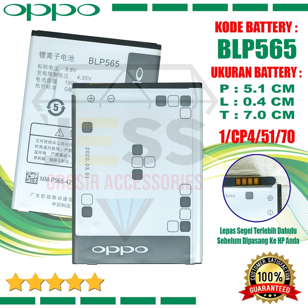 Baterai Battery Original BLP565 BLP-565 For tipe OPPO YOYO / NEO 3 / NEO K / R831K / R831 / R2001