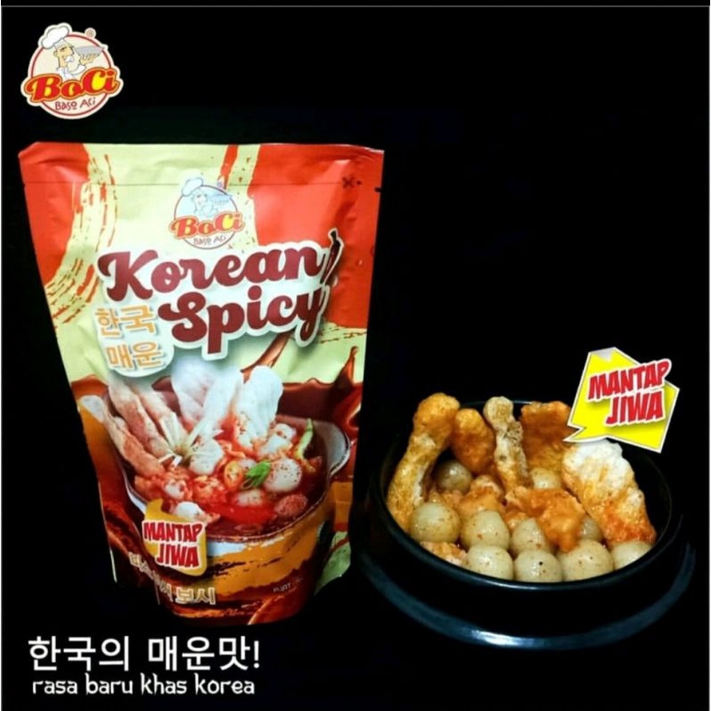 

boci korean spicy