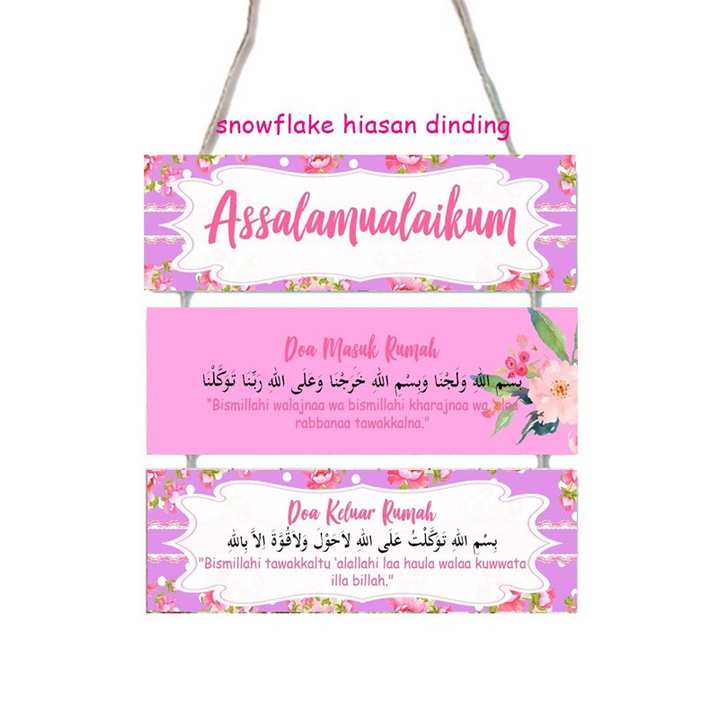 hiasan dinding hiasan pintu doa masuk rumah assalamualaikum