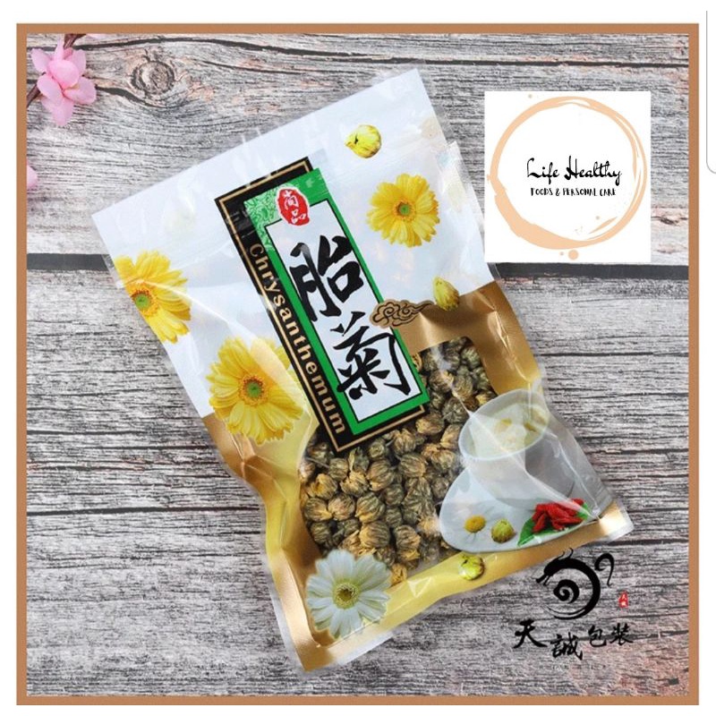 

Premium Crysanthemum (Baby Krisan Teh)