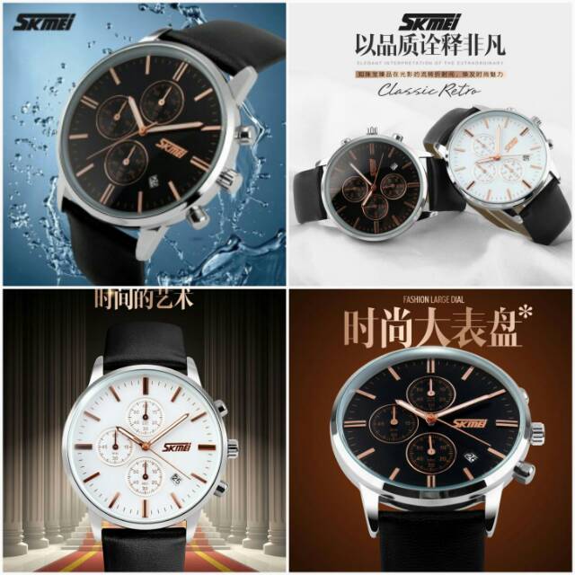 Casual Men Leather Strap Watch Water Resistant 30m - 9103CL (EMWS32BV)