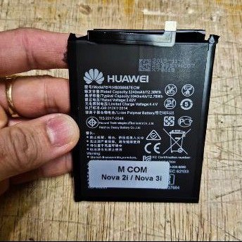 BATERAI NOVA 2I / NOVA 3I / HB356687ECW , NEXUS 6P / HB416683ECW , HONOR 3C / G730 / H30-U10 / HB4742A0RBW , S7 SLIM / HB4G1H BATTERY MANTUL