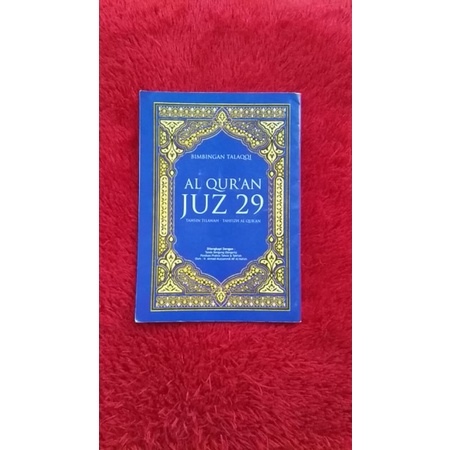 BIMBINGAN TALAQQI AL-QUR'AN JUZ 29