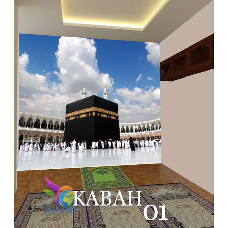 WALLPAPER MUSHOLA MOTIF KABAH, WALLPAPER DINDING GAMBAR MEKAH 3D - WALLPAPER DINDING MUSHOLA 3D