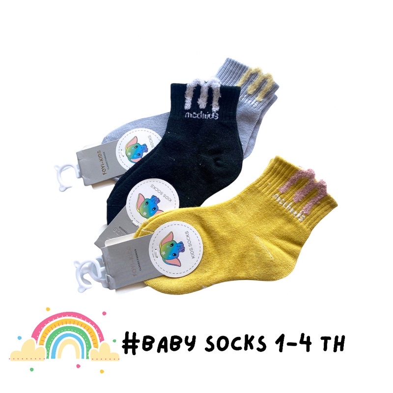 Kaos Kaki Anak Bayi Laki Laki Perempuan Cowok Cewek 1-4 Tahun Korea Lucu / Kaus Kaki Pendek Semata Pendek Angkle Socks Semata Kaki Anak Laki Laki Perempuan / Aksesoris Sepatu Anak