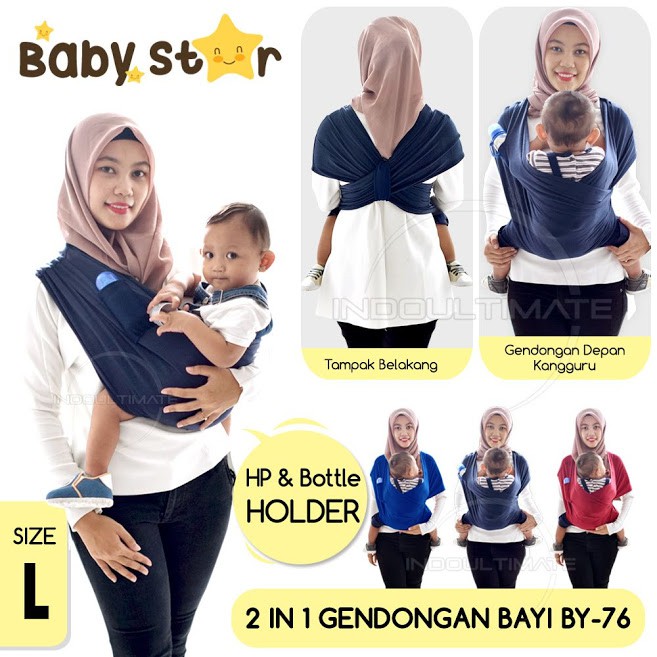 BABY STAR / BRIGHT STAR Gendongan Bayi Kaos Kantong 2in1Gendongan Single Gendongan Bayi Kaos Geos BY-76 &amp; BY-75