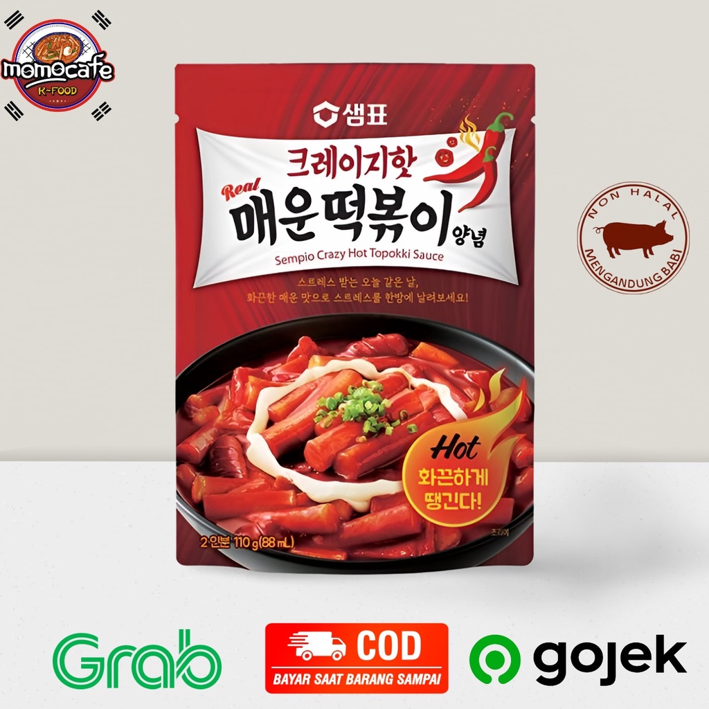 

Sempio Crazy Hot Tteokpokki Sauce 110g - Tokpokki Sauce Extra Pedas Made In Korea