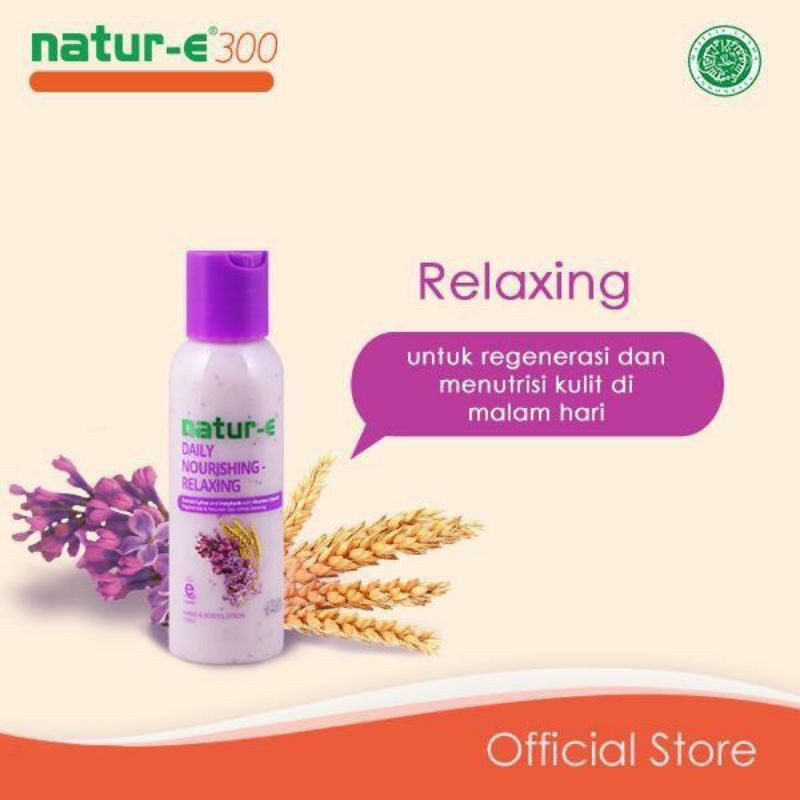 HAND BODY NATUR-E DAILY NOURISHING/ADVANCE 245 ML ~ ORIGINAL 100%