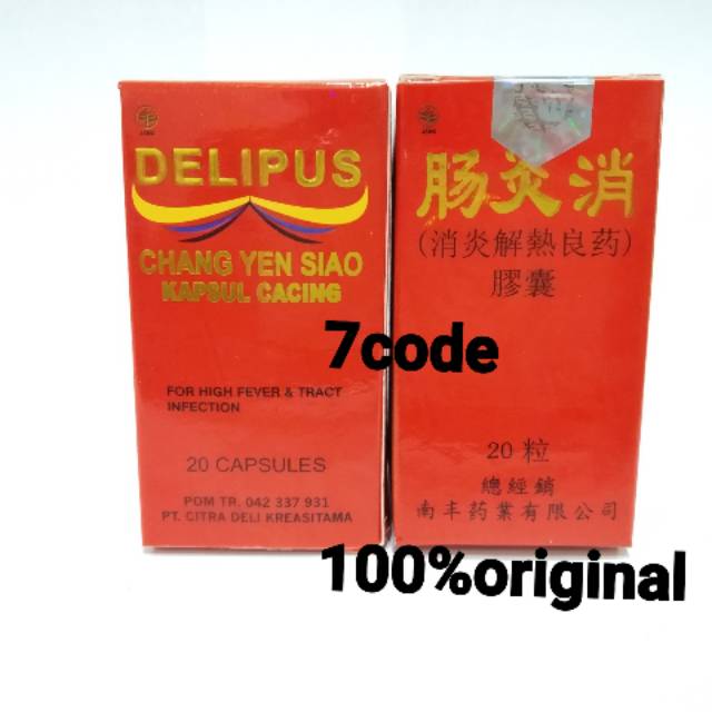 

48s Chang yen siao (kapsul cacing delipus)