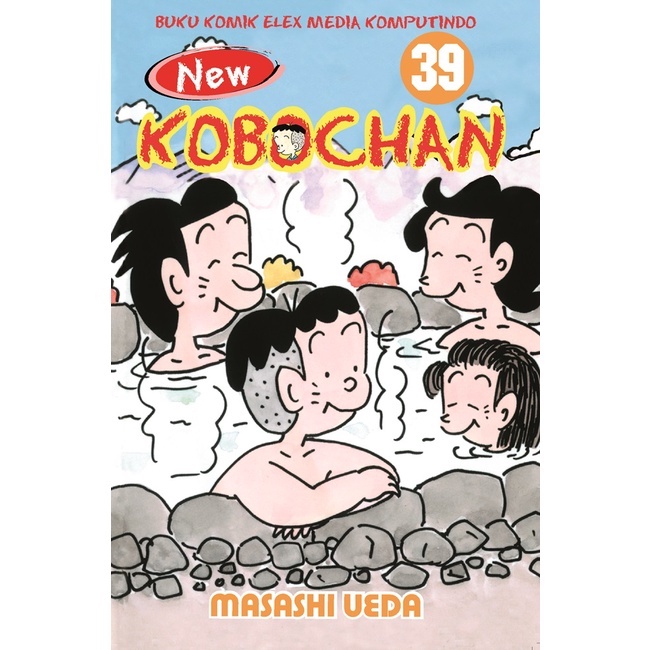 New Kobochan 39-1