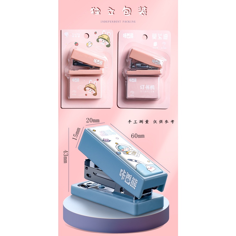 Stapler Mini Model Lucu Model Kartun / Simple Free 1 Box Staples Jepretan Jepret Kertas Portable Untuk Anak Sekolah Kuliah Kerja Perlengkapan ATK