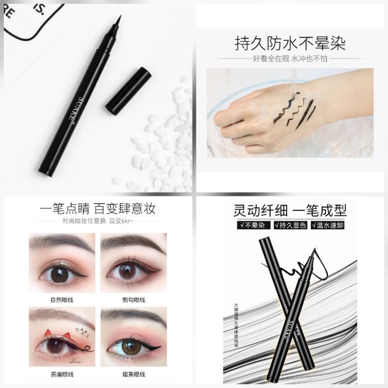 ❤️G.A.SHOP❤️ EYELINER PEN WATERPROOF MURAH SU*KE