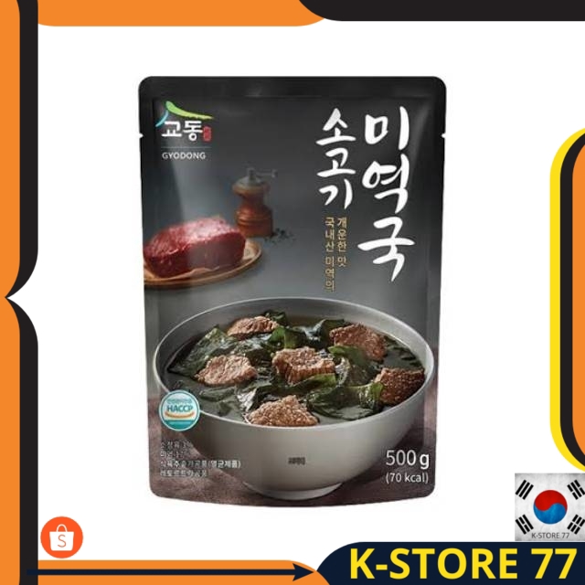 

MAKANAN KOREA HALAL/SUP KOREA INSTANT GYODONG BEEF MIYEOK GUK- SUP RUMPUT LAUT + DAGING SAPI 500 GR