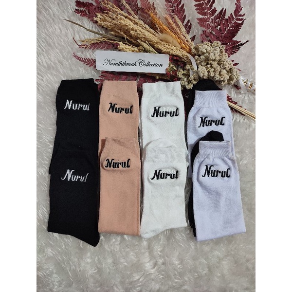 Kaos Kaki Sekolah/Umum/Unisex Custom Nama Panggilan Untuk SD/SMP/SMA/UMUM Request Chat